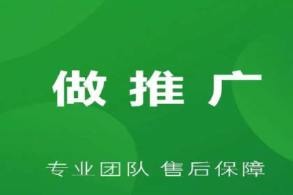 SEM托管公司案例：品牌提升