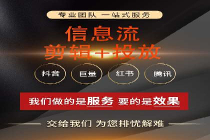 高效SEM推广代运营：提升品牌知名度的秘诀
